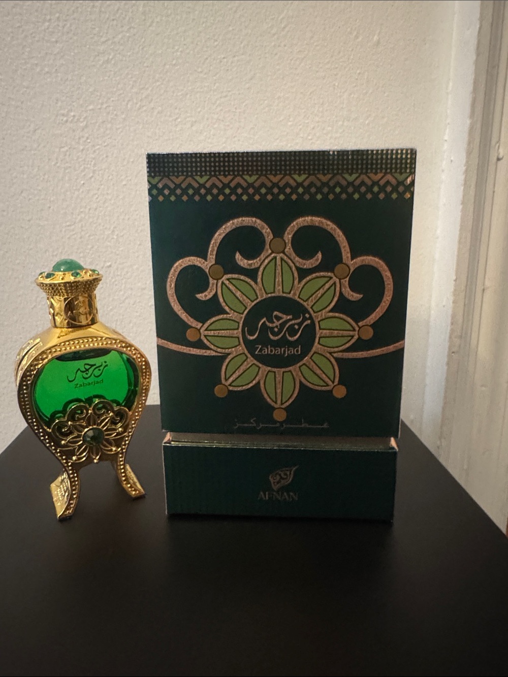 Afnan Unisex Zabarjad Perfume Oil 25ml Fragrances - Picture 2 of 2